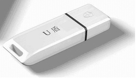 ?-梃u(天官赐福) ?-梃u(天官赐福)